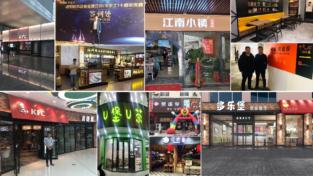 众京家具告诉您，餐饮家具定制时要注意的事项