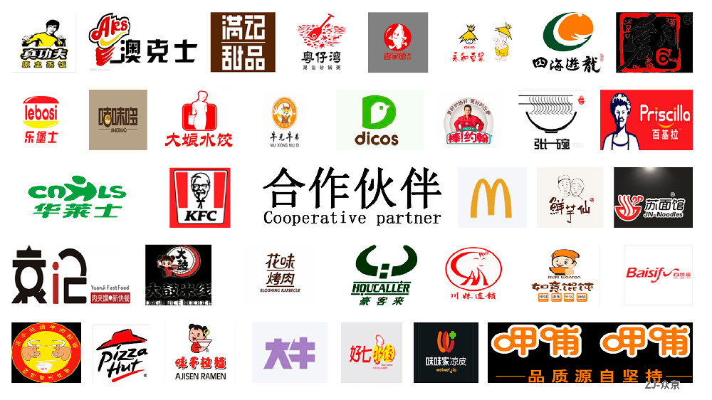 餐饮桌椅一般在哪买的？为餐饮店选择合适家具的秘密