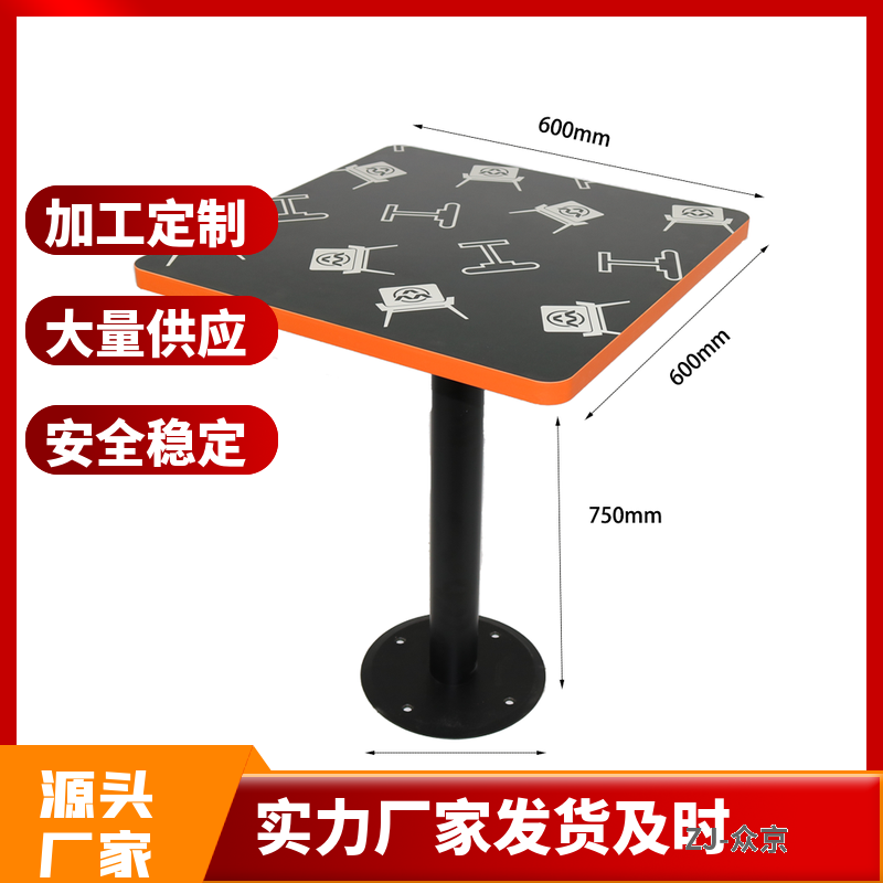 实木快餐桌椅批发价格多少钱一个？选择高性价比的实木家具让生意更红火！