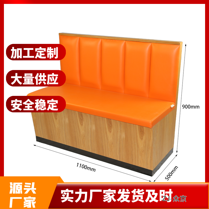 实木快餐桌椅批发价格多少钱？揭秘性价比最高的实木餐桌椅批发市场！