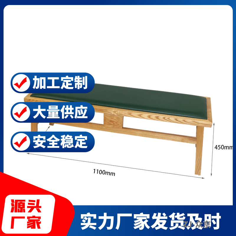 众京餐饮家具，质量有保障，坚持品质