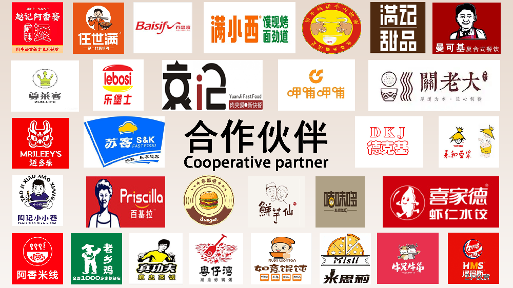 Professional manufacturer of dining tables and chairs, Zhongjing Furniture Group