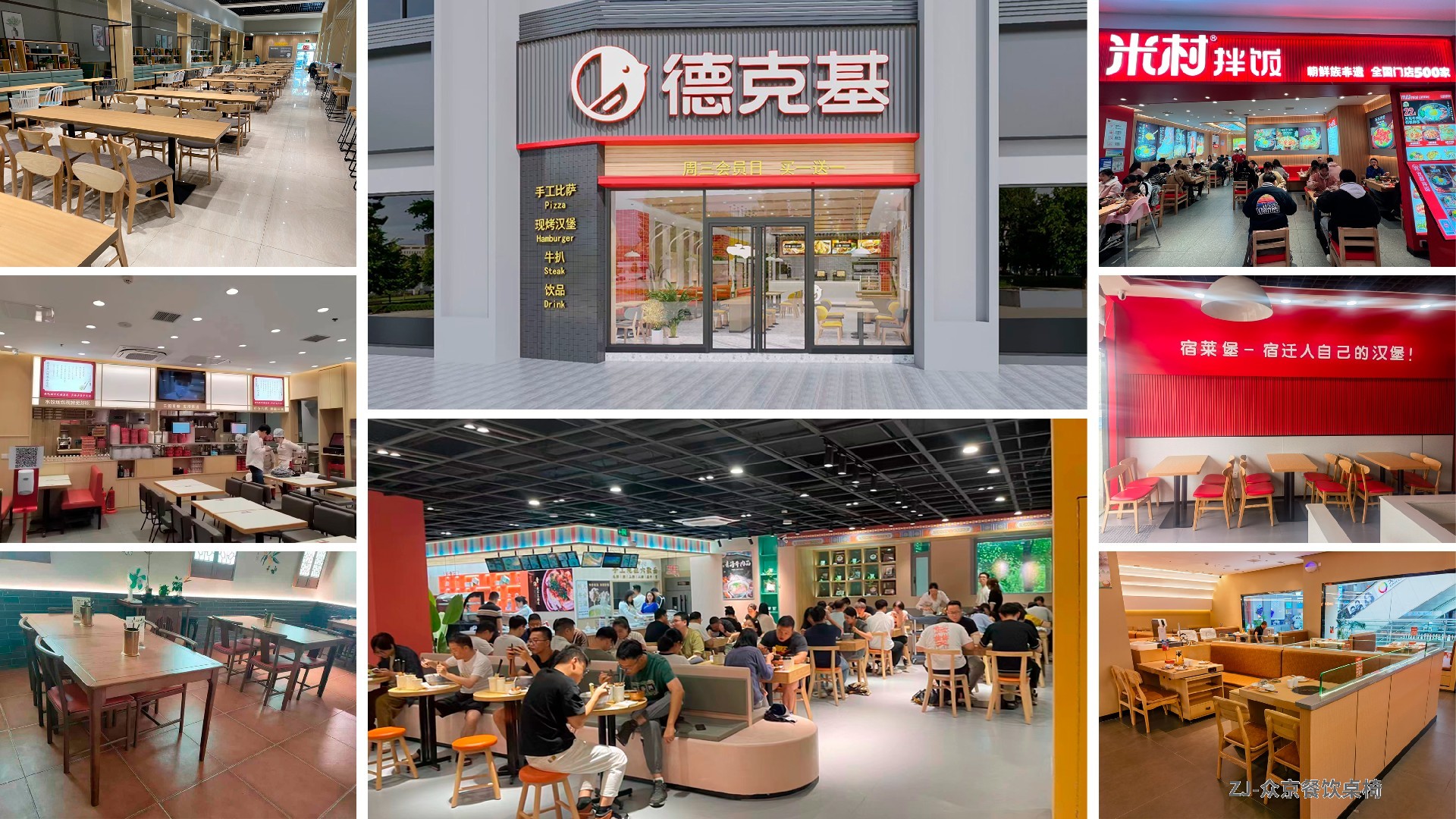 1734018689429060.jpg 联系表-011.jpg