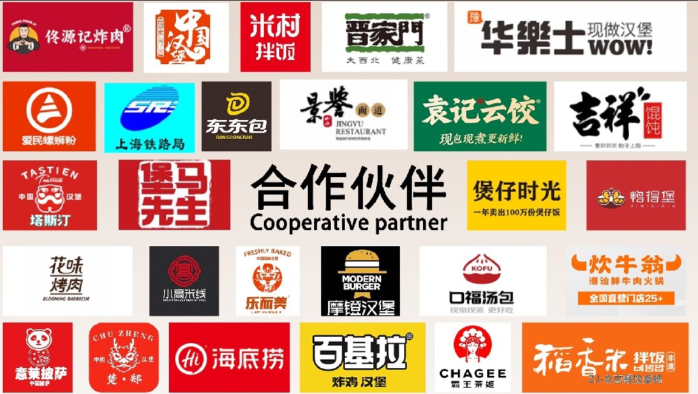 餐饮桌椅市场：打造您的餐饮空间，提升用餐空间体验