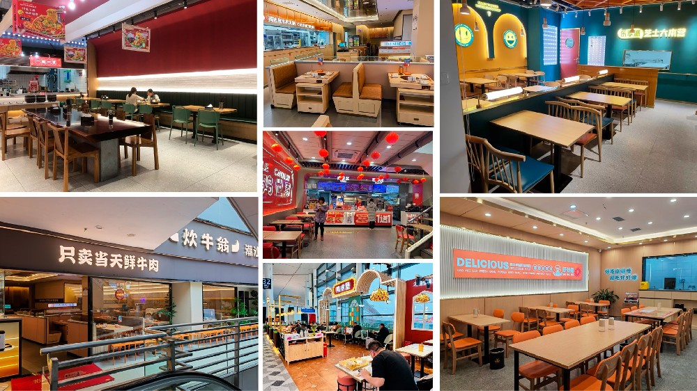 餐饮店案例