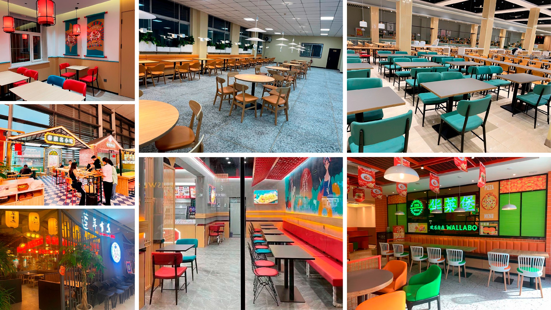 中国定制商用餐饮家具工厂，中国定制商用餐饮家具工厂有哪些