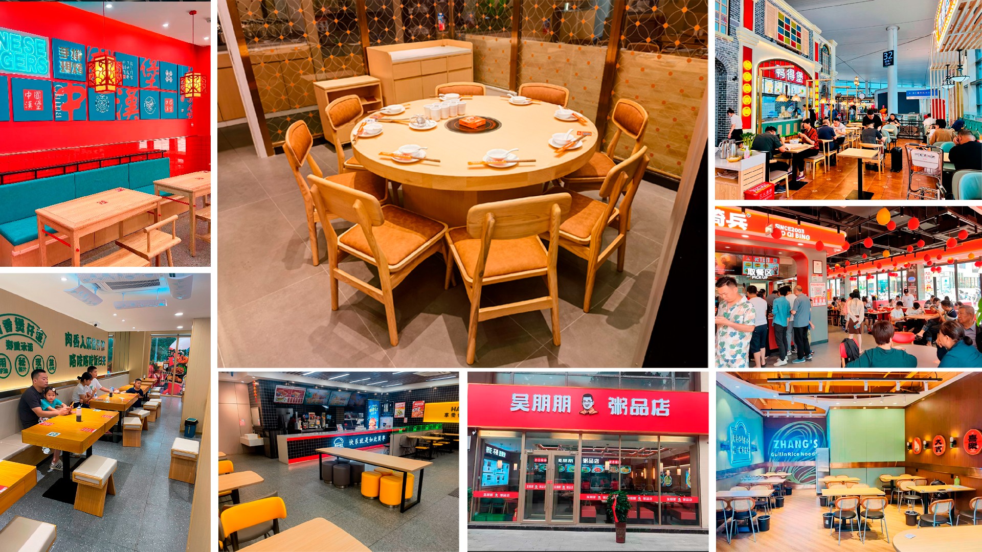 1739724233823671.jpg 联系表-007.jpg