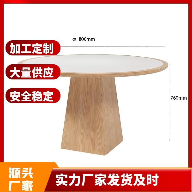 快餐店桌椅摆放尺寸、众京家具，ZJ，众京餐饮桌椅生产厂家