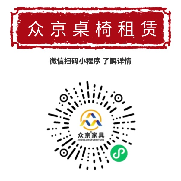 众京家具：专业定制咖啡厅桌椅与卡座沙发，打造舒适餐饮空间