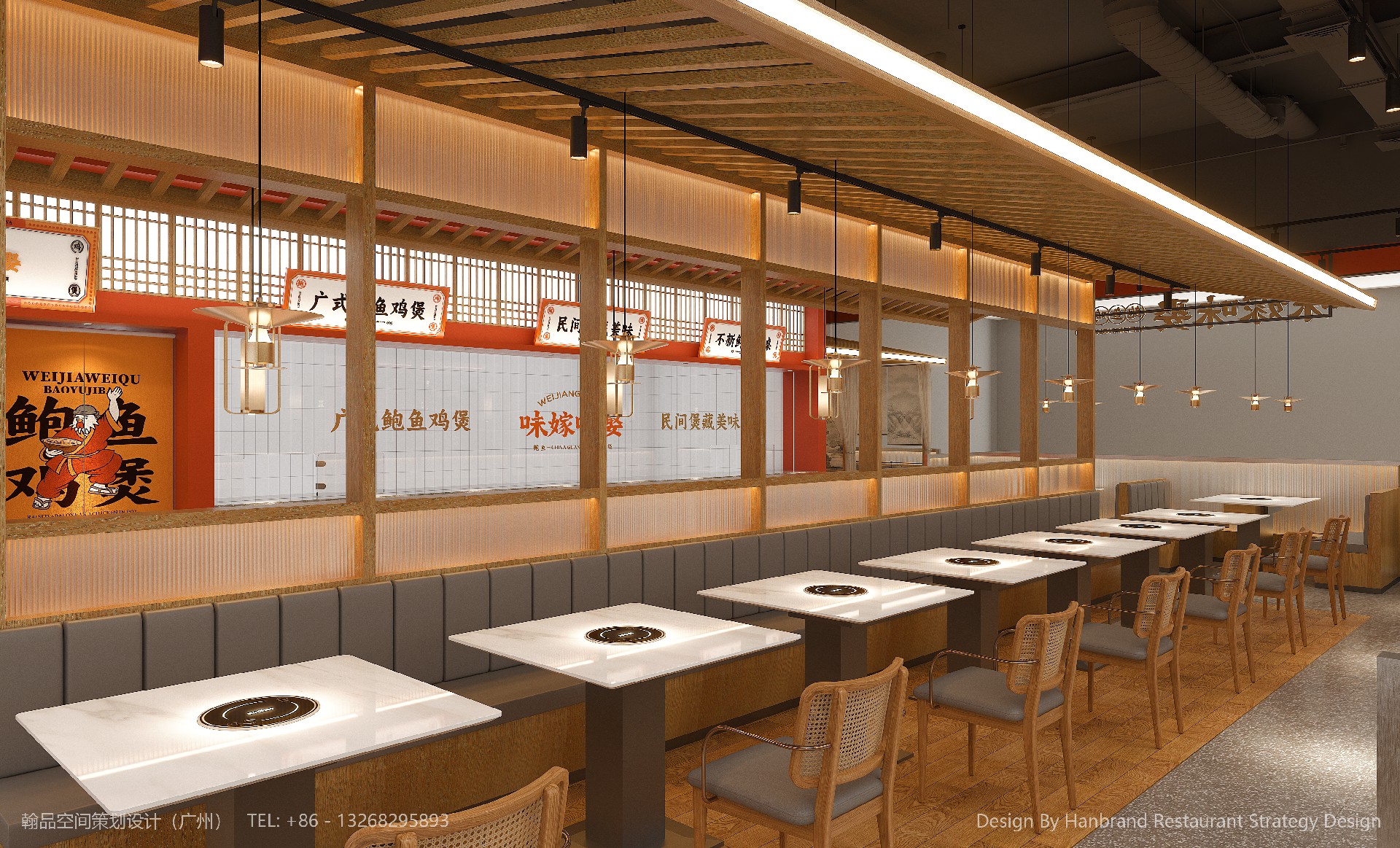 墨西哥新开餐厅的大批量餐饮家具采购，世界最大的墨西哥食品连锁餐饮品牌