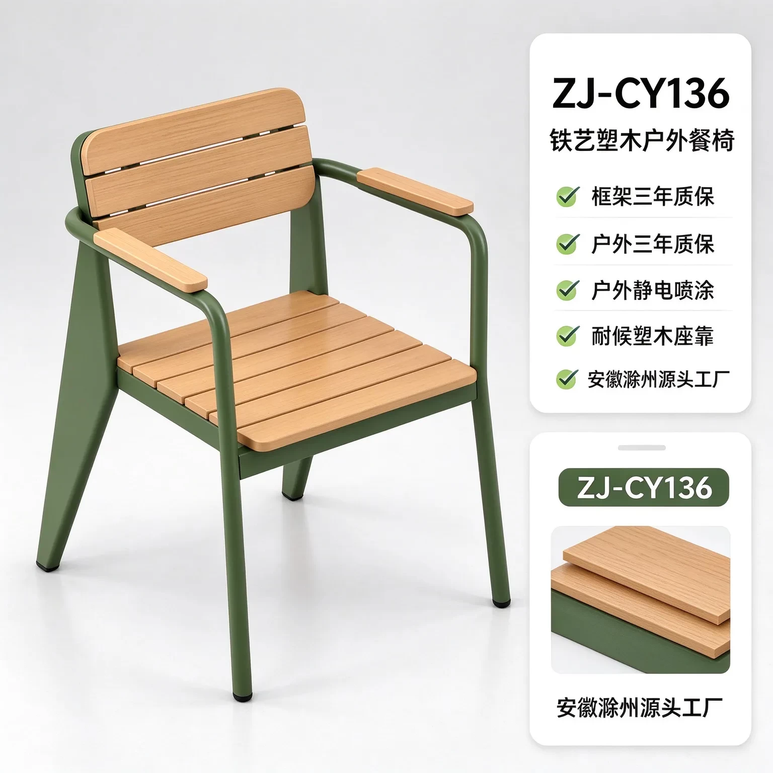 zhongjing-ZJ-CY136-cert.webp